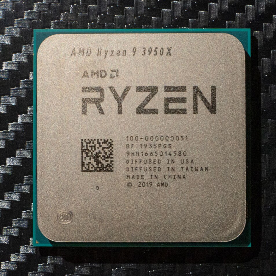 AMD Ryzen 9 3950X - buy at Digitec
