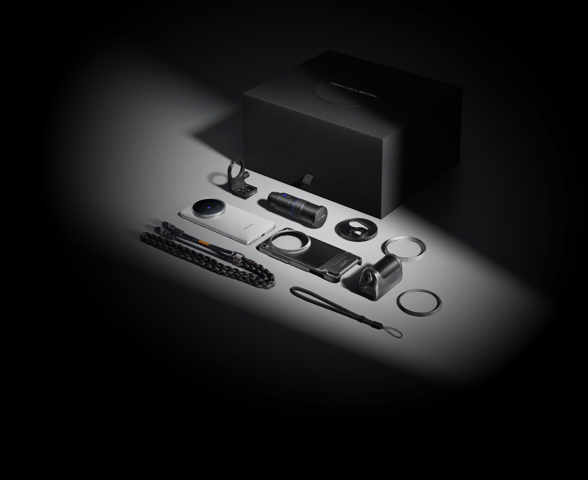 Vivo X200 Ultra with telephoto clip-on lens presented - Digitec