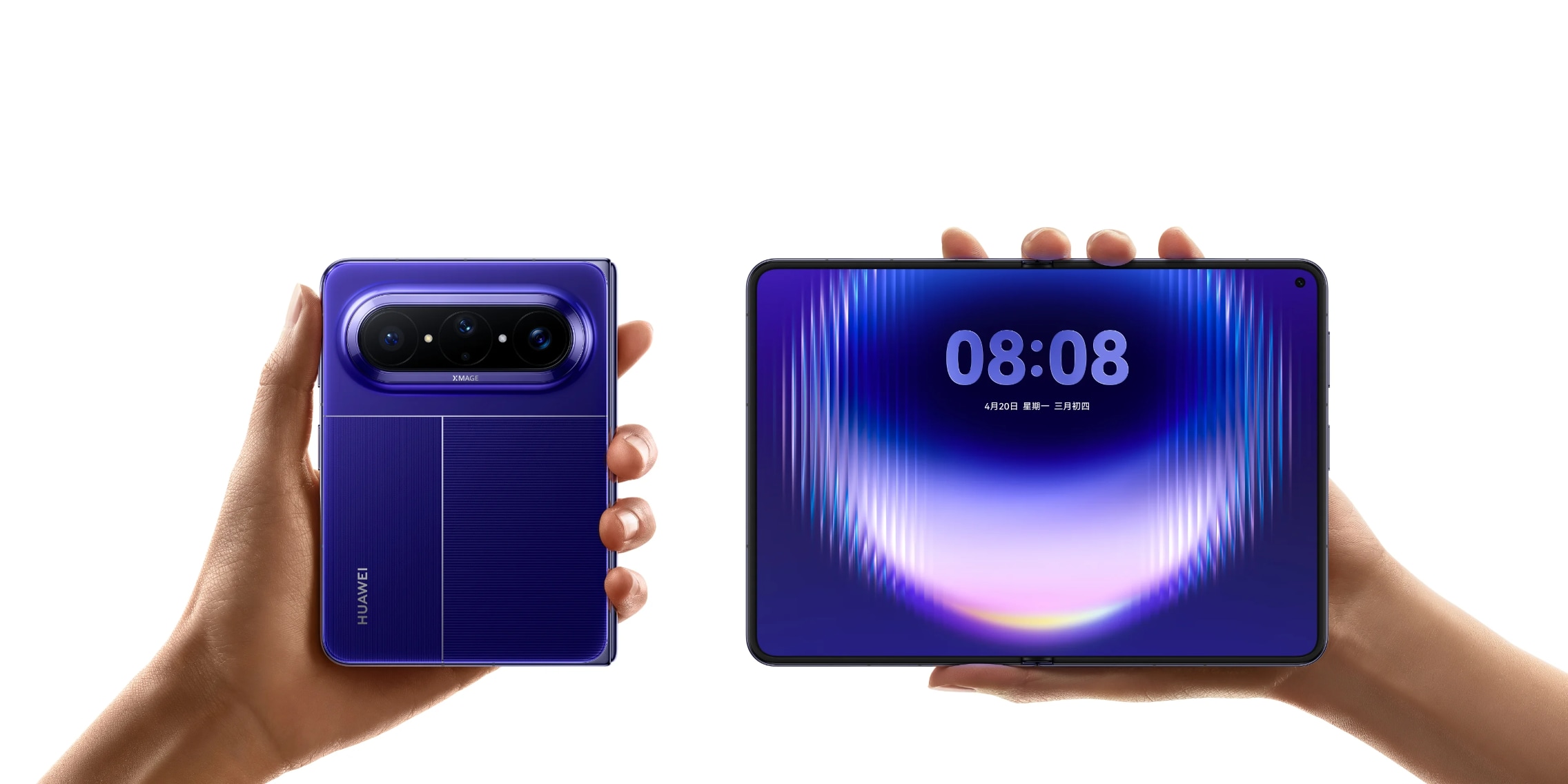 Pura X Max: Huawei makes its book smartphone bigger - Digitec