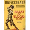 Media Target Beast of Blood - Drakapa, the monster with the claw hand (DVD)