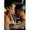 Salo (quota) (2011, DVD)