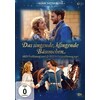 Das singende, klingende Bäumchen (2017, DVD)