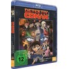 Detektiv Conan - 20. Film - Der dunkelste Albtraum Limited Edition (2017, Blu-ray)