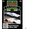 La Ronde Infernale/Le Mans 1969 (2012, DVD)