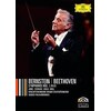 Beethoven Cycle I (DVD)