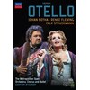 Decca Otello (2015, DVD)