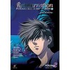 Anime Virtual Reinkarnation - Please Save My Earth (Vol. 2) (1994, DVD)