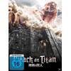 Eye See Movies Attack on Titan (2015, Blu-ray)