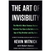 L'art de l'invisibilité (Anglais)