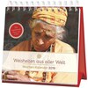 Wisdom from around the world - weekly calendar 2019 (A5+, Soft cover, German)