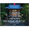 JAPANS HEILIGE PLÄTZE - Wo die Götter wohnen (Tedesco)