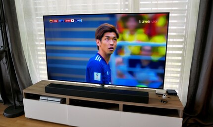 La Coupe du Monde de football en qualité d'image UHD HDR est absolument fantastique