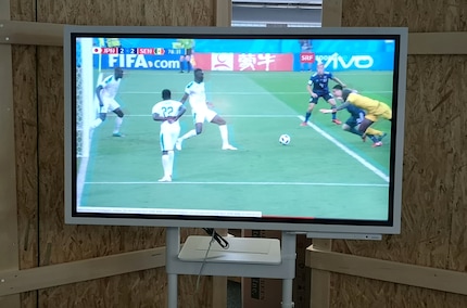 Mit dem Flip kommt die WM auch ins Büro.