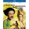 La maledizione del fiore d'oro (2006, Blu-ray)