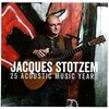 25 Acoustic Music Years (2017)