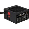 Rs Pro 600watt Power Supply RS Pro (600 W)