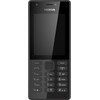Nokia 216 2G (2.40", 0.30 Mpx, 2G)