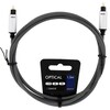 Sinox Digital Optical Cable (1.50 m, Milieu de gamme, Optique)