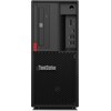 Lenovo ThinkStation P330 (Intel Core i7-8700K, 16 Go, 512 Go, SSD)