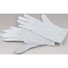 Kaiser Fototechnik 6367 Cotton gloves (Laboratory utensils)
