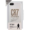 PanzerGlass Silicon Case CR7 (iphone 5, iPhone 5S, iPhone SE, iPhone 5c)