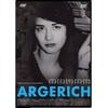 Argerich (2013, DVD)