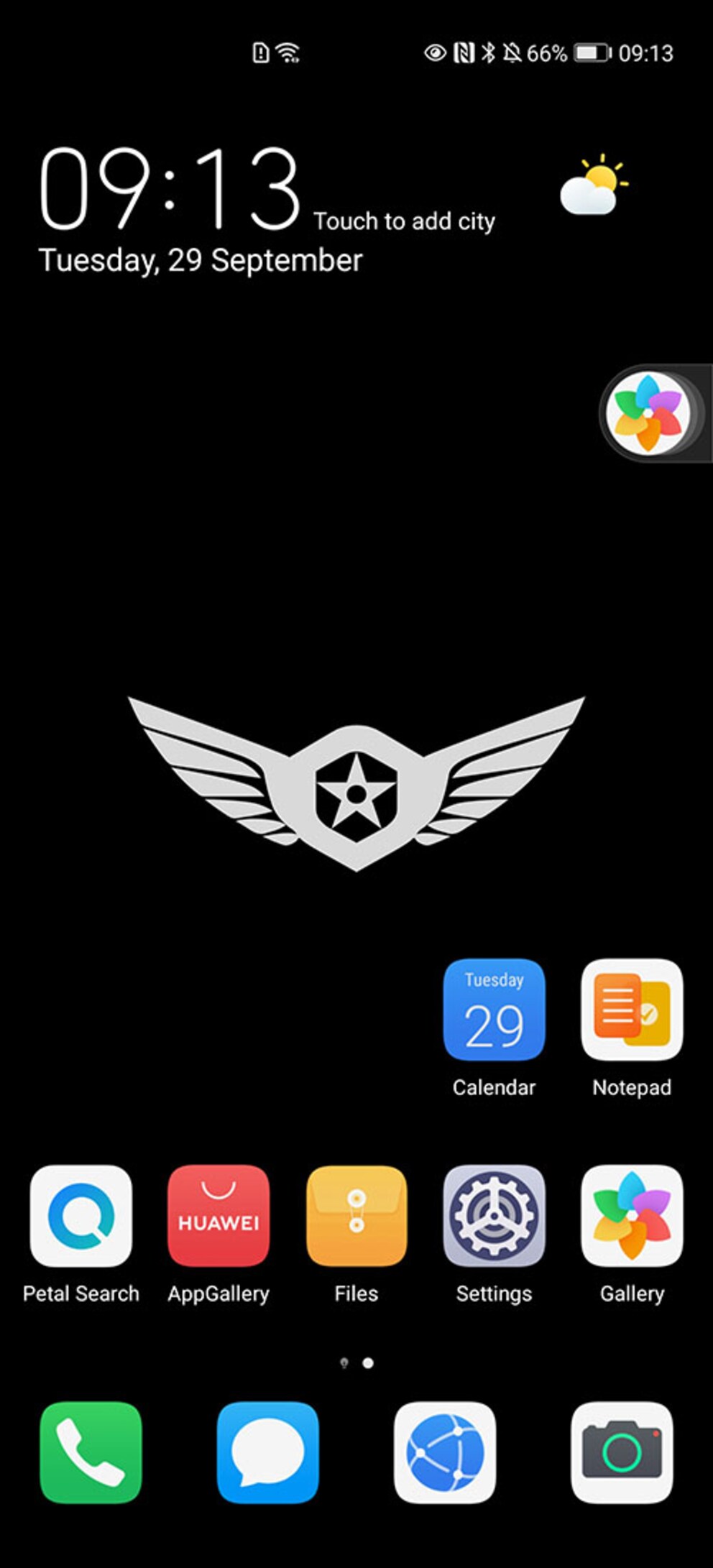 Esatto. Emui, proprio come te la ricordavi.
