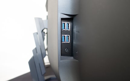 4 x USB 3.1 Gen 1 Typ-A (Downstream)