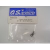 O.S. Engines Rotor Guide Screw(40a) 46vx-m