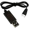Ninco USB Charger (Quadrone)