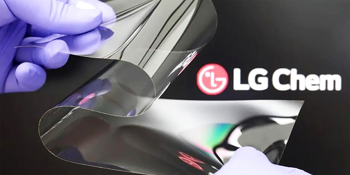 Des écrans enroulables en verre disponibles dès 2023 ? LG annonce le « Real Folding Window »