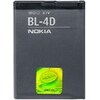 Nokia BL-4D (Batterie, N8, E5)