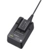 Sony BC-QM1 (Charger)