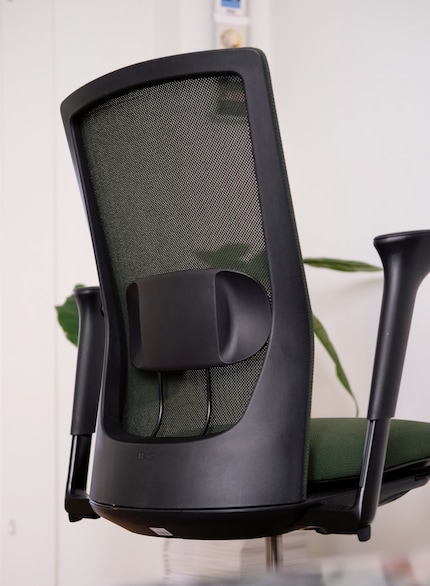 The lumbar support is adjustable.