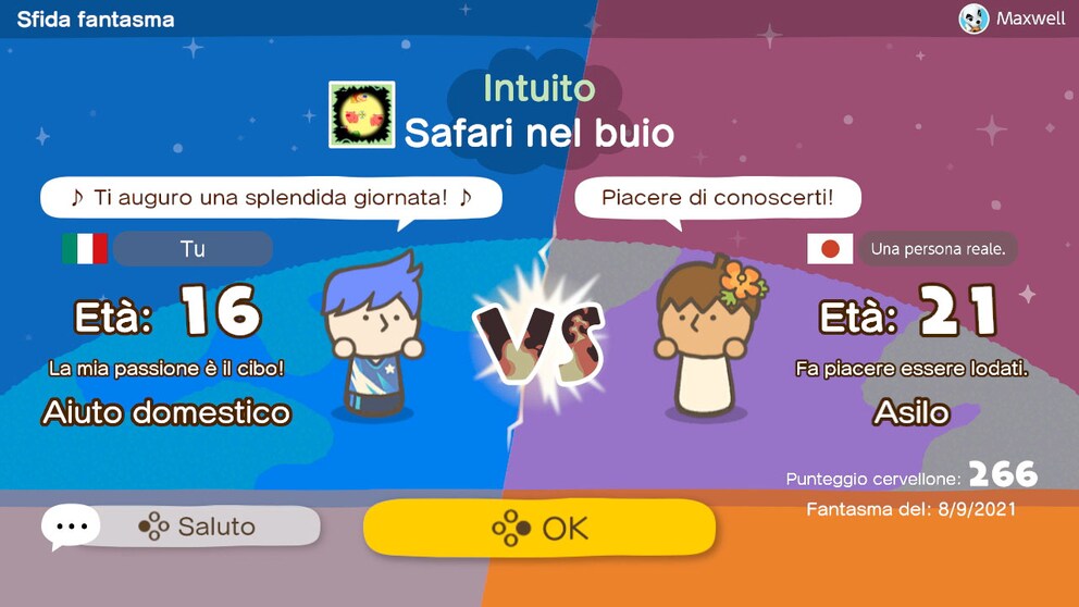 Schermata iniziale di una partita online.