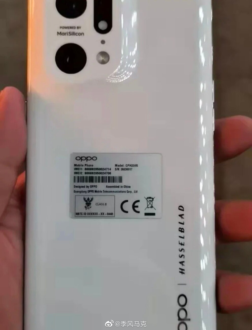 Die geleakte Rückseite des vermeintlichen Oppo Find X5 Pro
