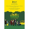 Taxi Teheran (2015, DVD)