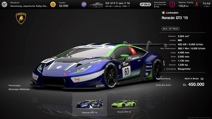 Swiss representation: The Lamborghini from «Emil Frey Racing»
