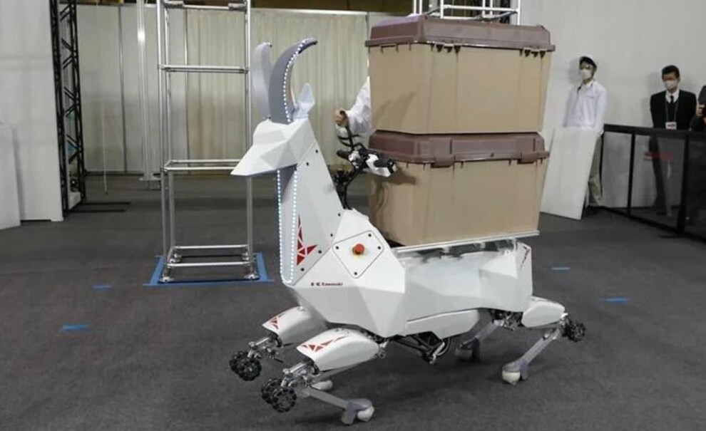 Robot instead of motorcycle: Kawasaki shows the probably ...
