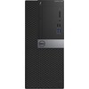 Dell OptiPlex 7040 MT (Intel Core i7-6700, 8 GB, HDD)