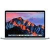 Apple MacBook Pro Silver (15.40", 16 GB, 2000 GB, CH)