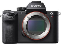 Alpha 7R II Body - Import (42 Mpx, Vollformat)