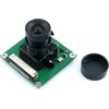 Play-Zone 5MP Camera-Module 6mm Brennweite (Kamera)
