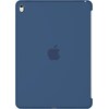 Apple Silikon Case (iPad Pro 9.7 2016 (1. Gen))