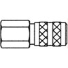 Harder & Steenbeck Schnellkupplung NW 2,7mm mit Innengewinde