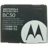 Motorola BC50 (Accumulatore di carica elettrica, Motorola ROKR Z6, Motorola SLVR L6, Motorola Aura, Motorola Aura Celeste, Motorola K1, Motorola KRZR K1, Motorola RAZR V3x, Motorola RIZR Z3)