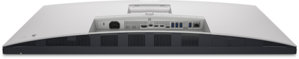 Le nouveau Dell a quelques ports USB et 10 Gbit Ethernet.