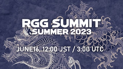 Screenshot: RGG Studio / Twitter