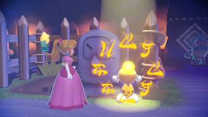 Peach deve salvare il Teatro Splendente e liberare gli attori.