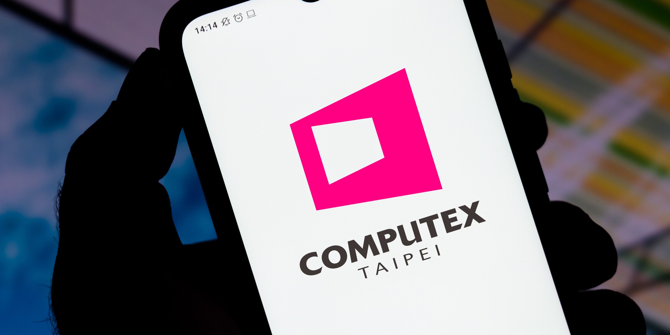 Computex 2025 preview digitec